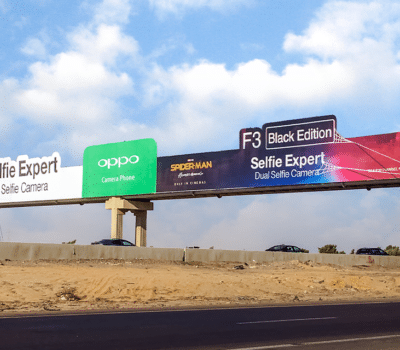 OPPO F3 Homecoming Edition