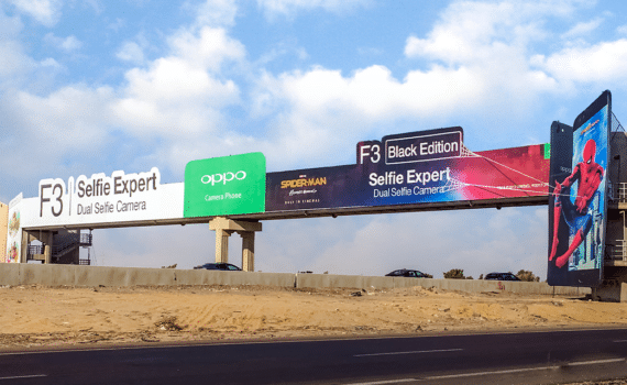 OPPO F3 Homecoming Edition