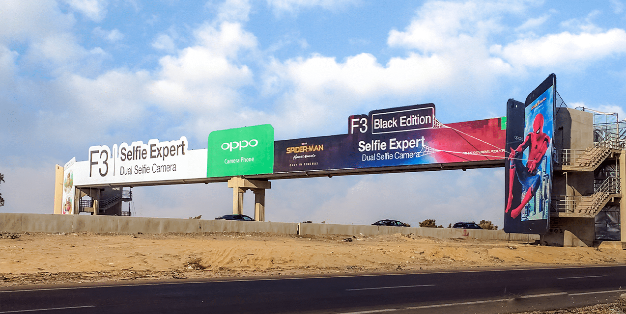 OPPO F3 Homecoming Edition