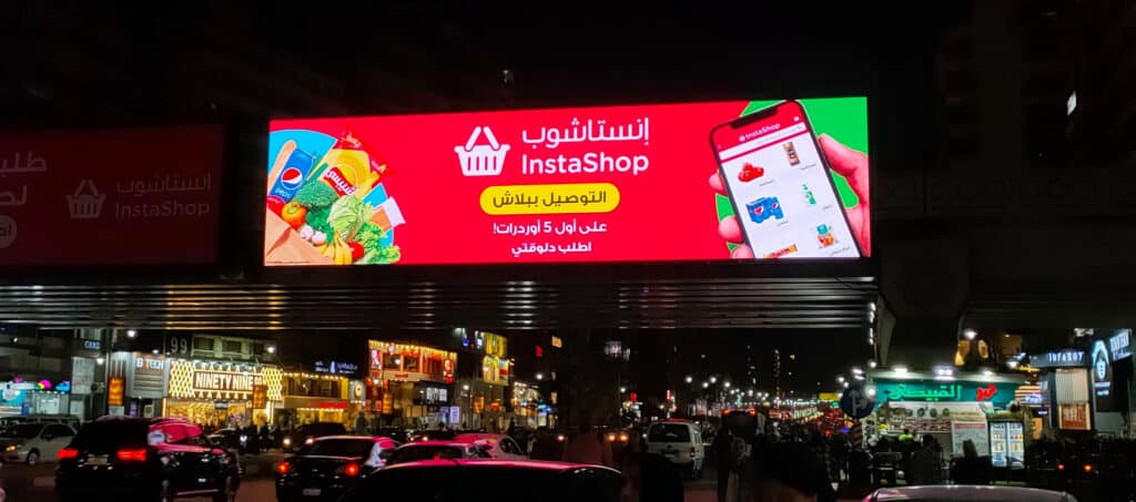 InstaShop