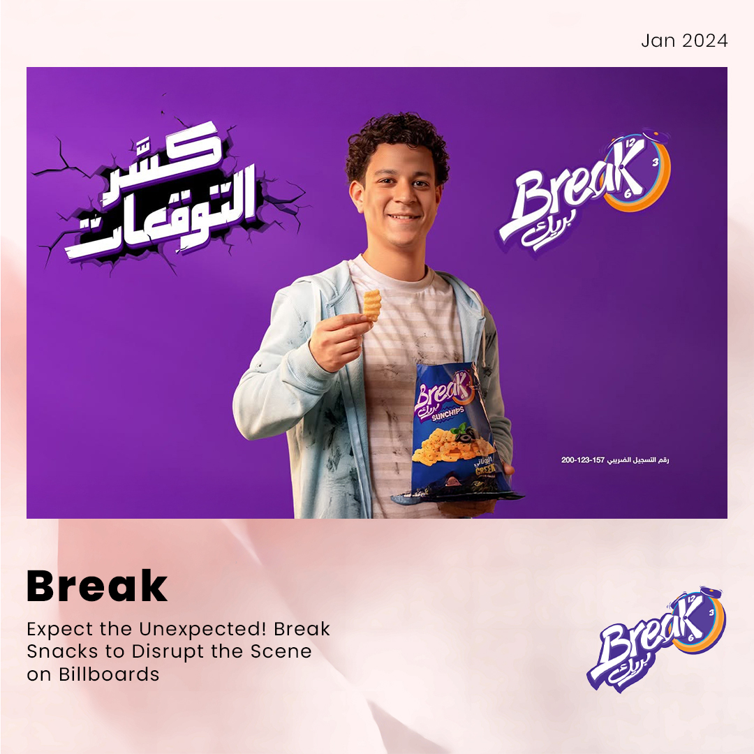 BREAK Expands “Break the Expected” OOH Campaign Across Cairo