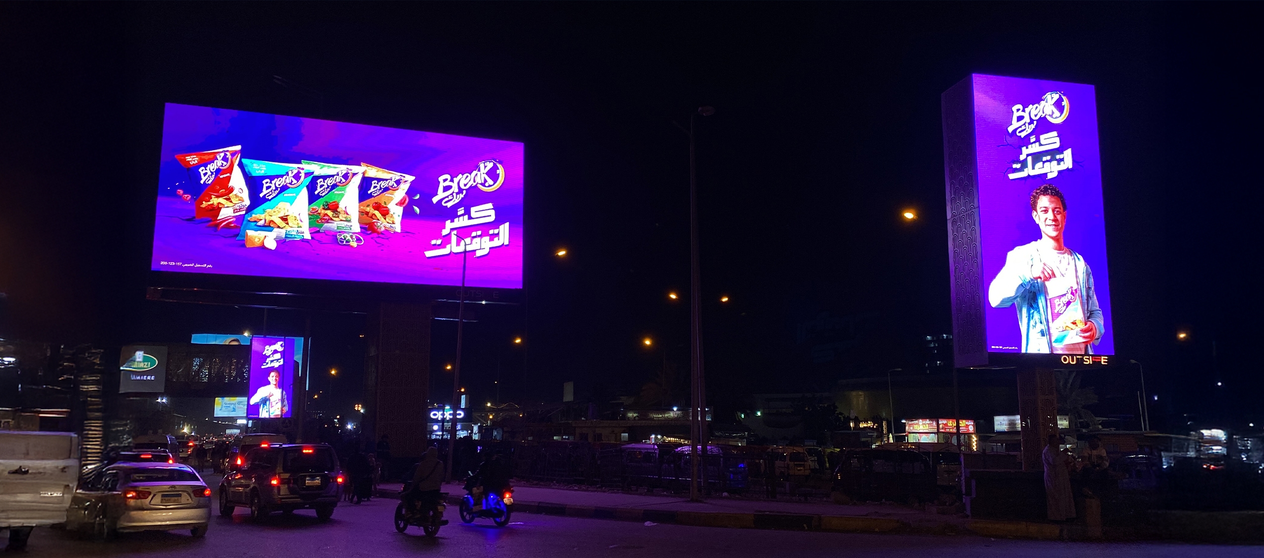 BREAK Expands “Break the Expected” OOH Campaign Across Cairo