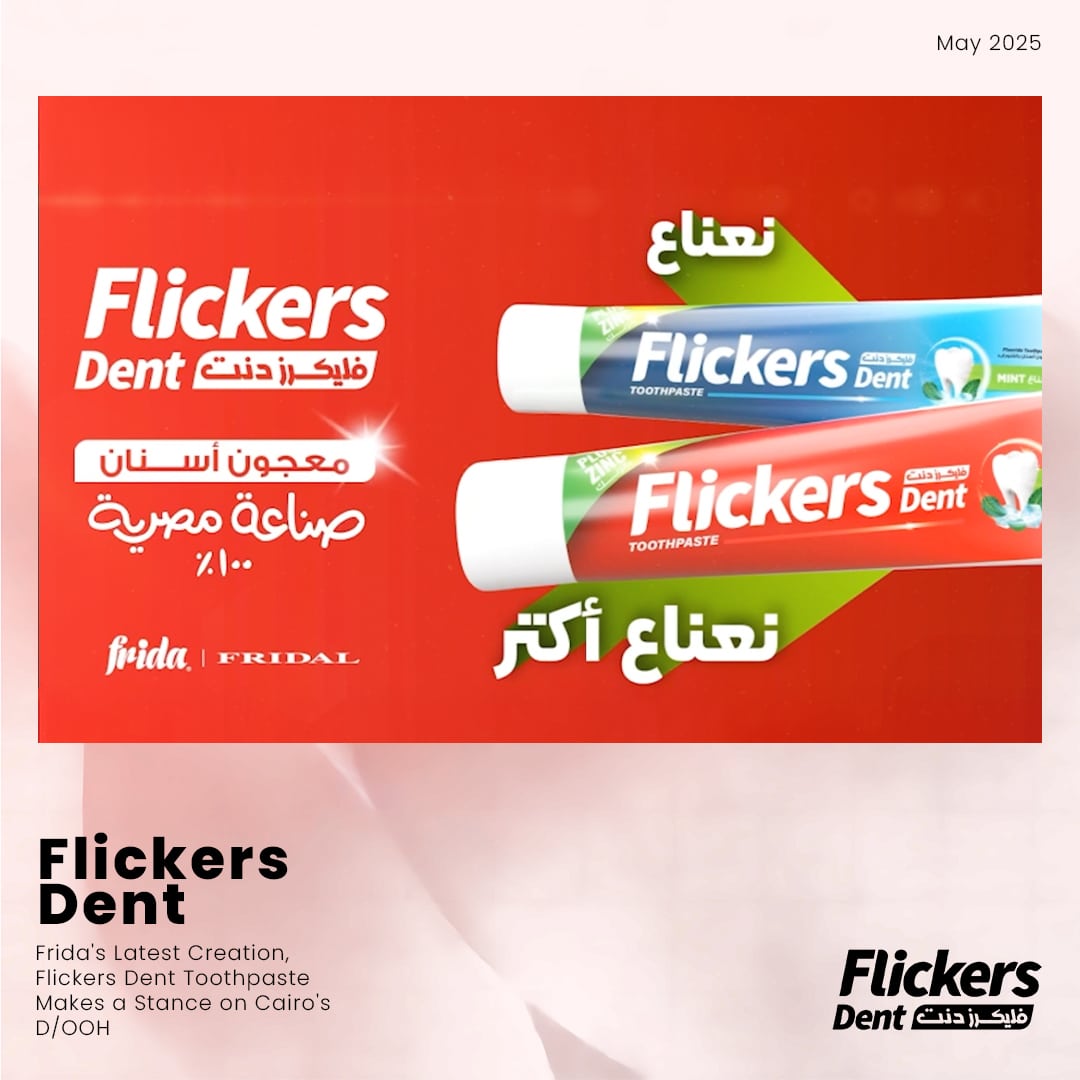 Flickers