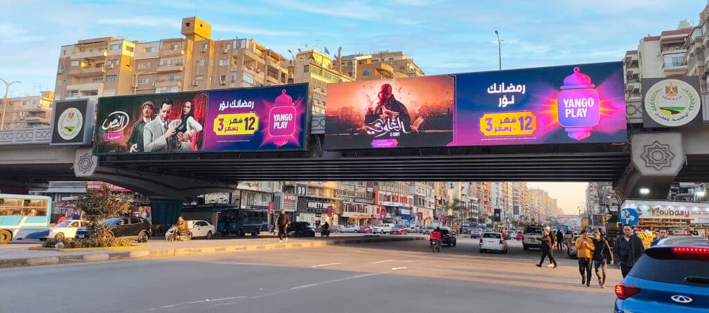 Yango Play’s Ramadan Takeover