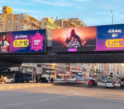 Yango Play’s Ramadan Takeover