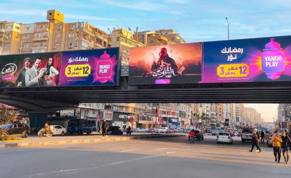 Yango Play’s Ramadan Takeover