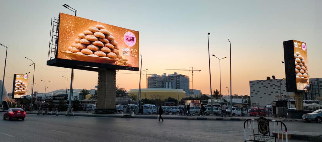El Abd Patisserie