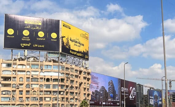 ElSewedy’s Industria October