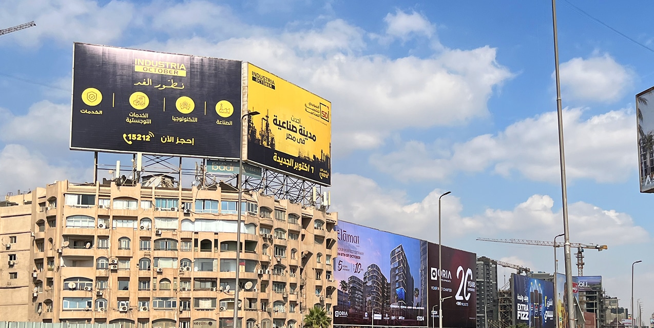 ElSewedy’s Industria October