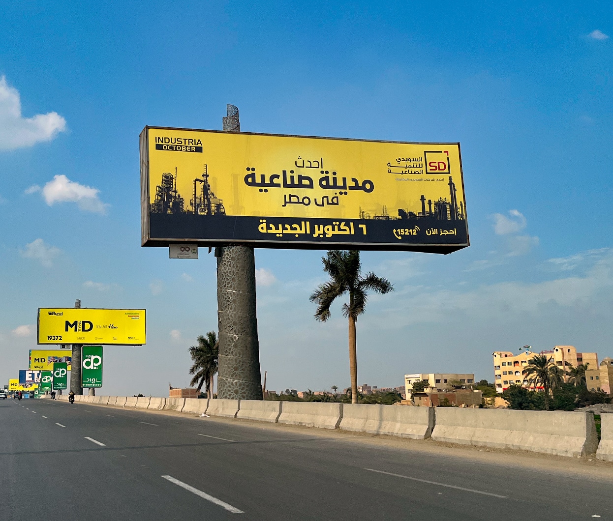 SOKHNA 360 SOKHNA 360