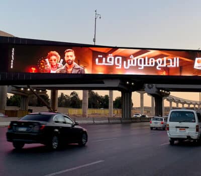 OG – Original Grandma’s