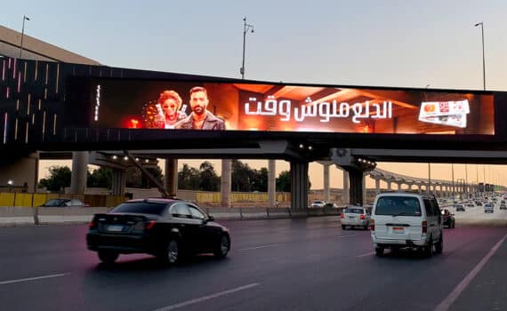 OG – Original Grandma’s