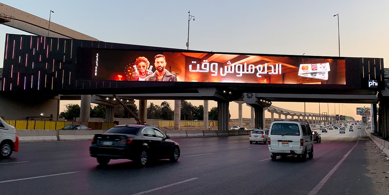 OG – Original Grandma’s