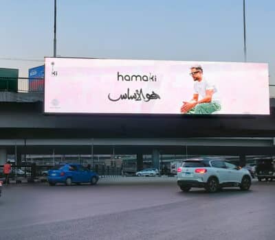 Hamaki’s New Album “Howa El Asas”