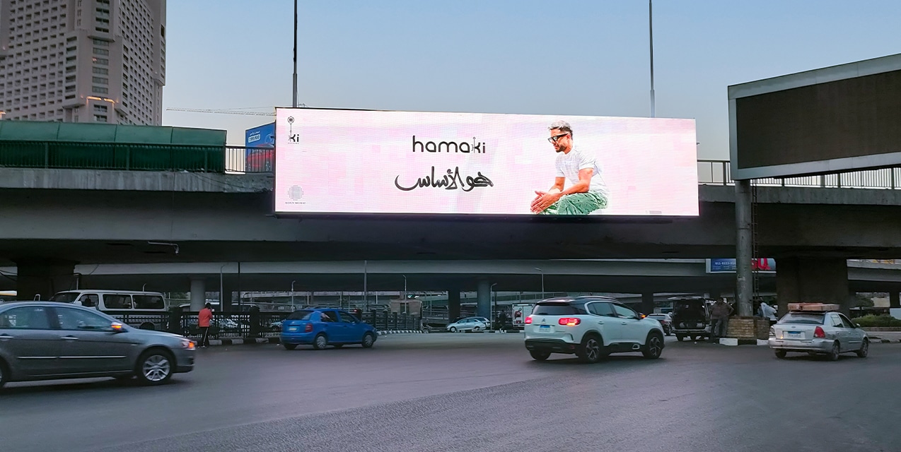 Hamaki’s New Album “Howa El Asas”