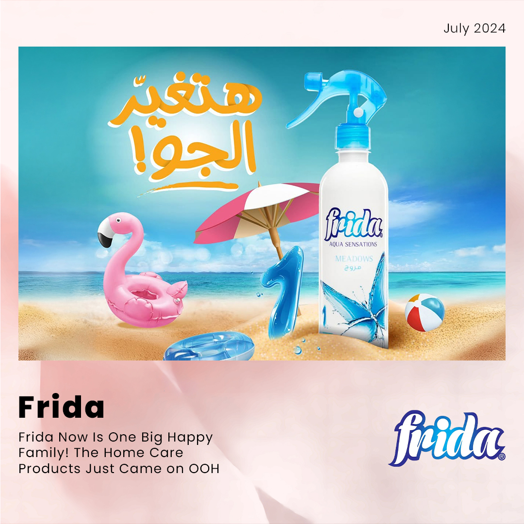 Flip the Summer Scent with Frida