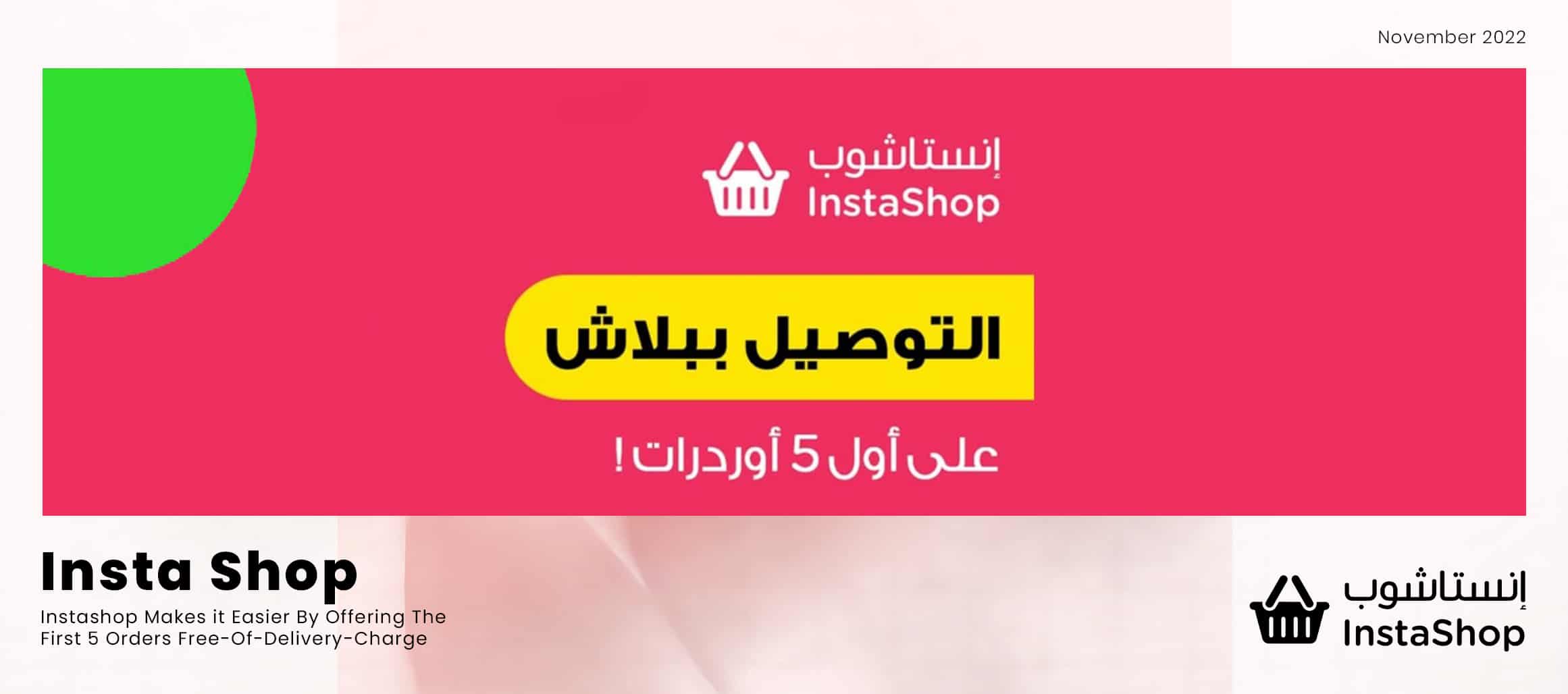 InstaShop
