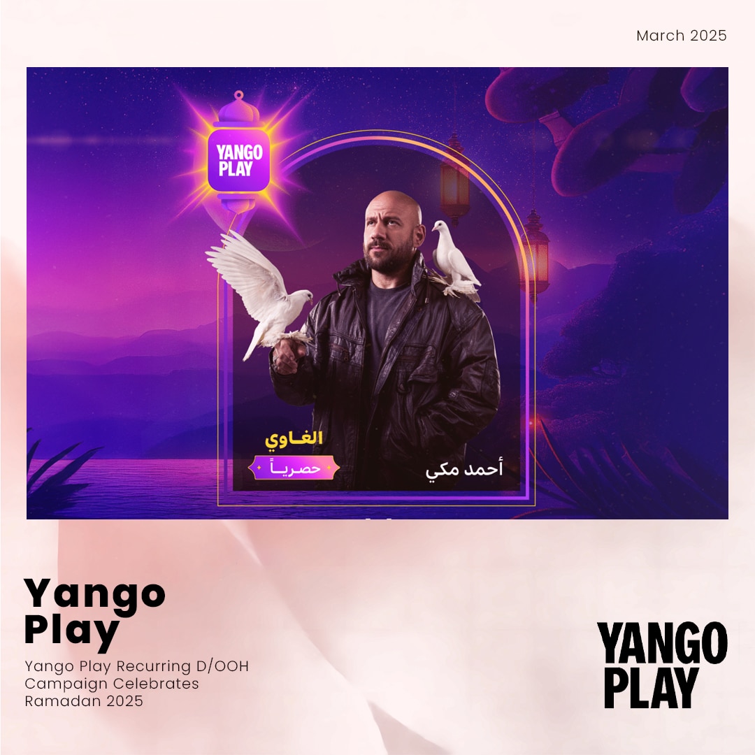 Yango Play’s Ramadan Takeover