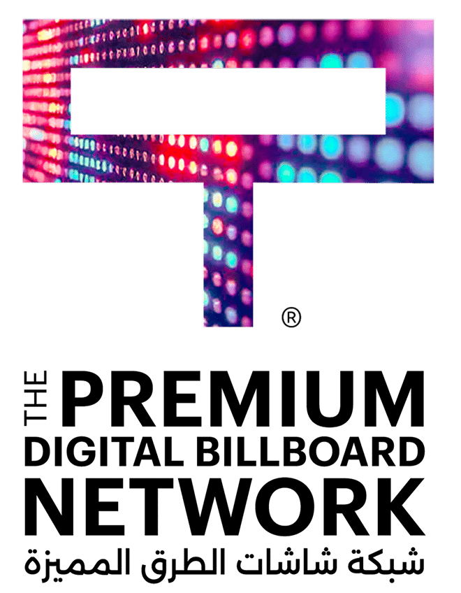 The Premium Digital Billboard Network