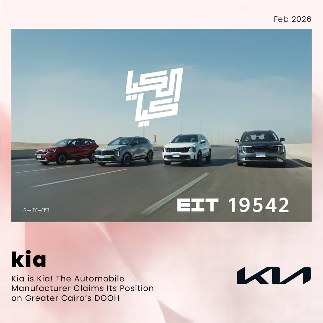 Kia is Kia