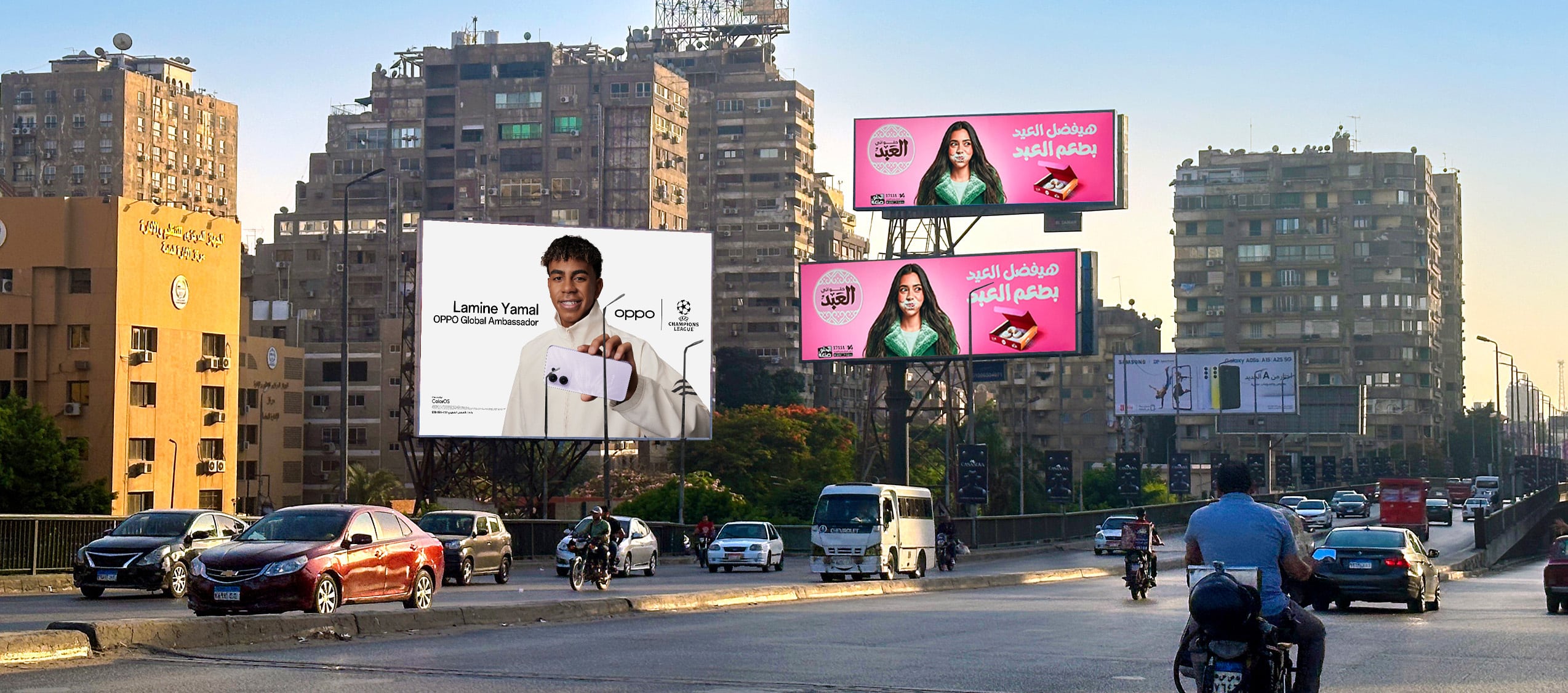 Billboard 6th Of October Bridge Al Agouza