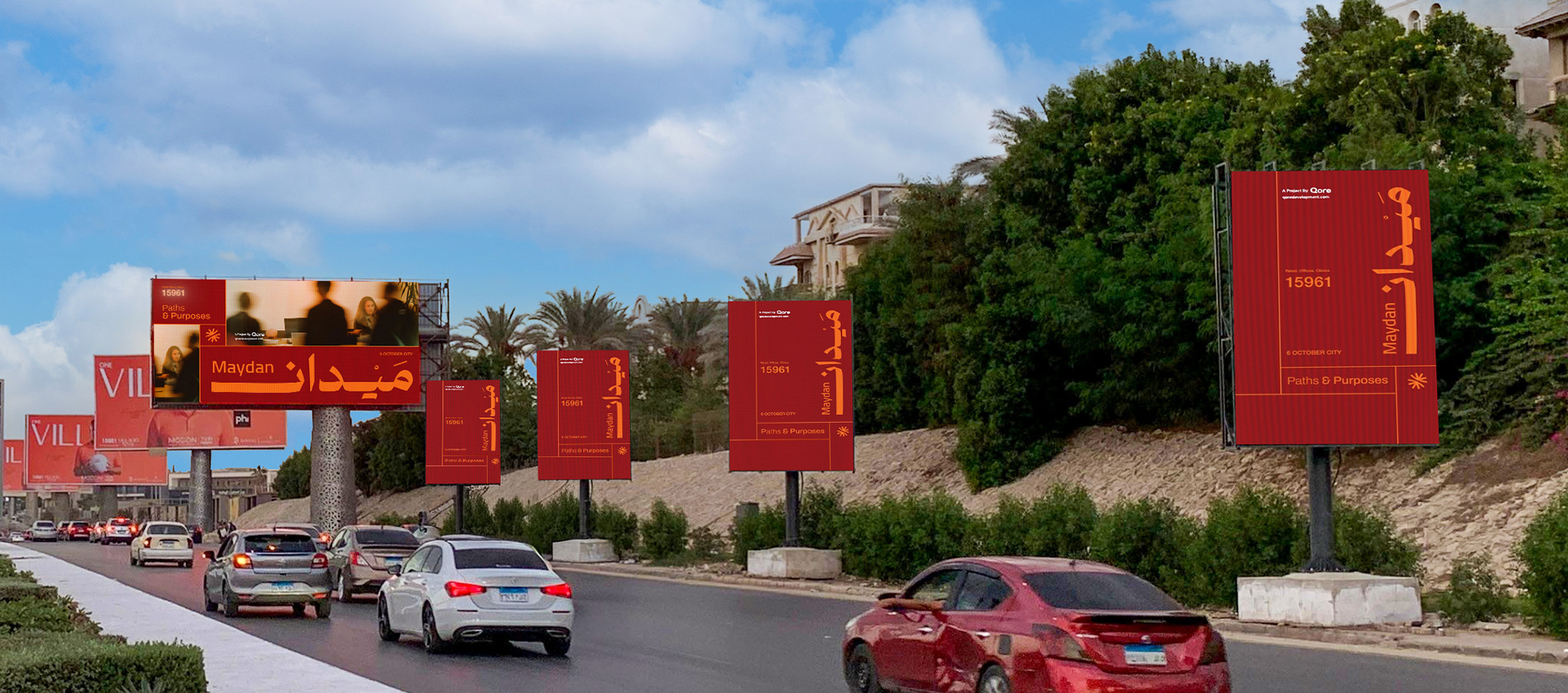 South Dahshour Digital Boards OUTSITE 2