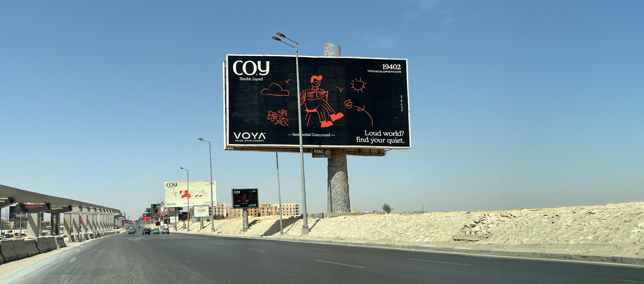 Uni-pole Zaid Interance