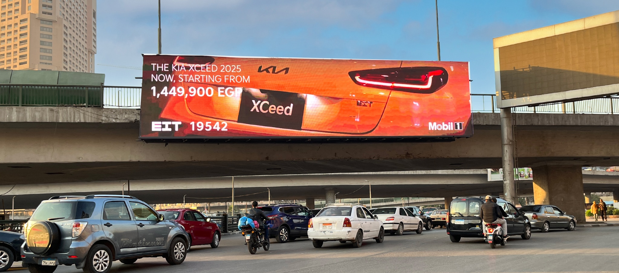 tahrir-digital-board TAHRIR DIGITAL BOARD