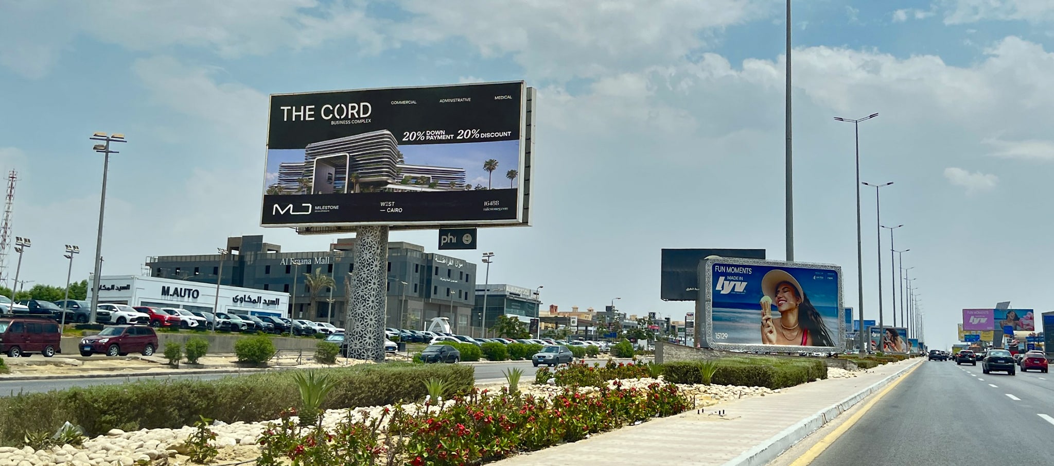 Uni-Pole Sequence North Dahshour 4