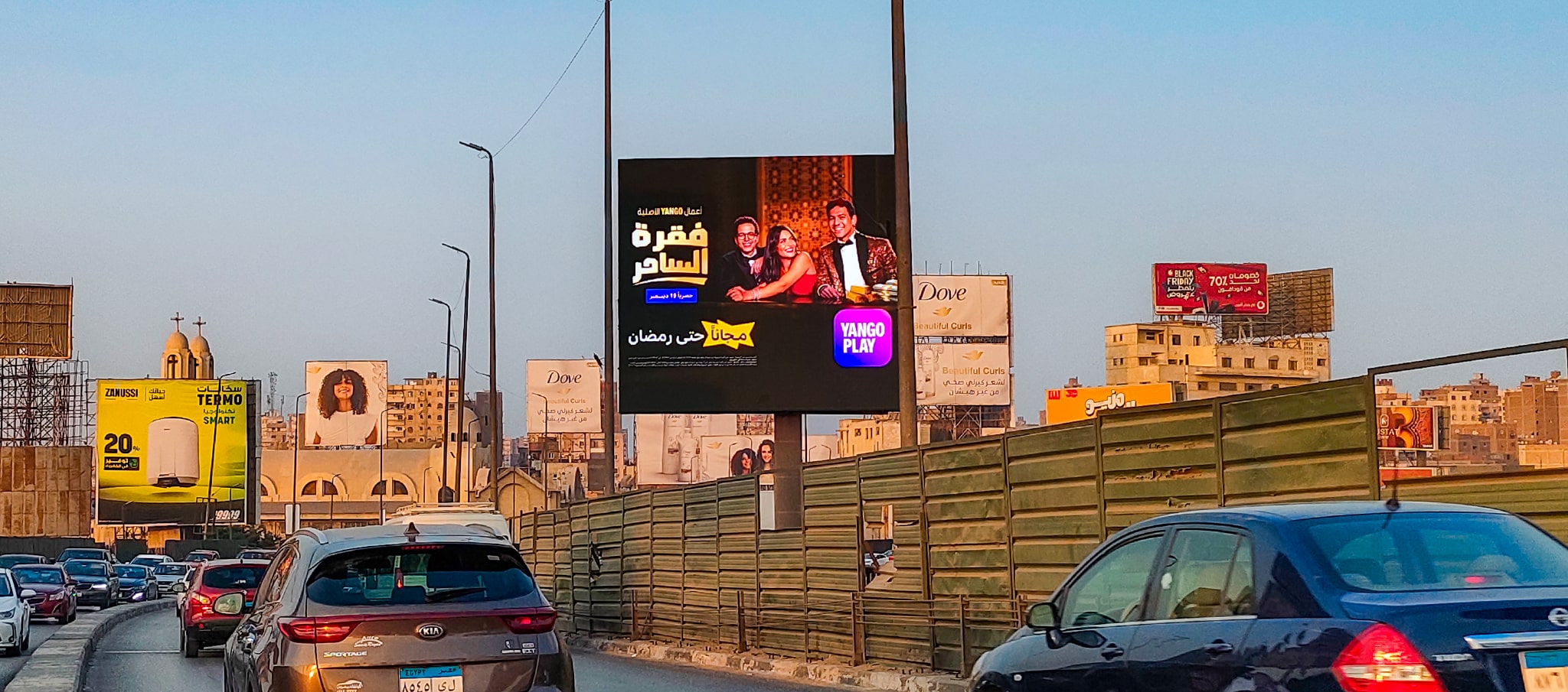 october-digital-board OCTOBER DIGITAL BOARD