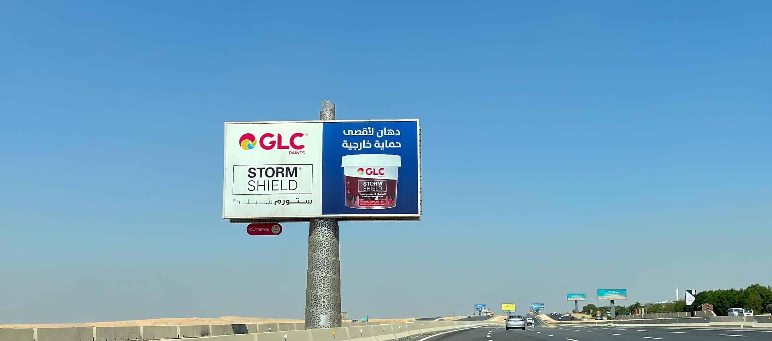 Cairo Alex Desert Road 4