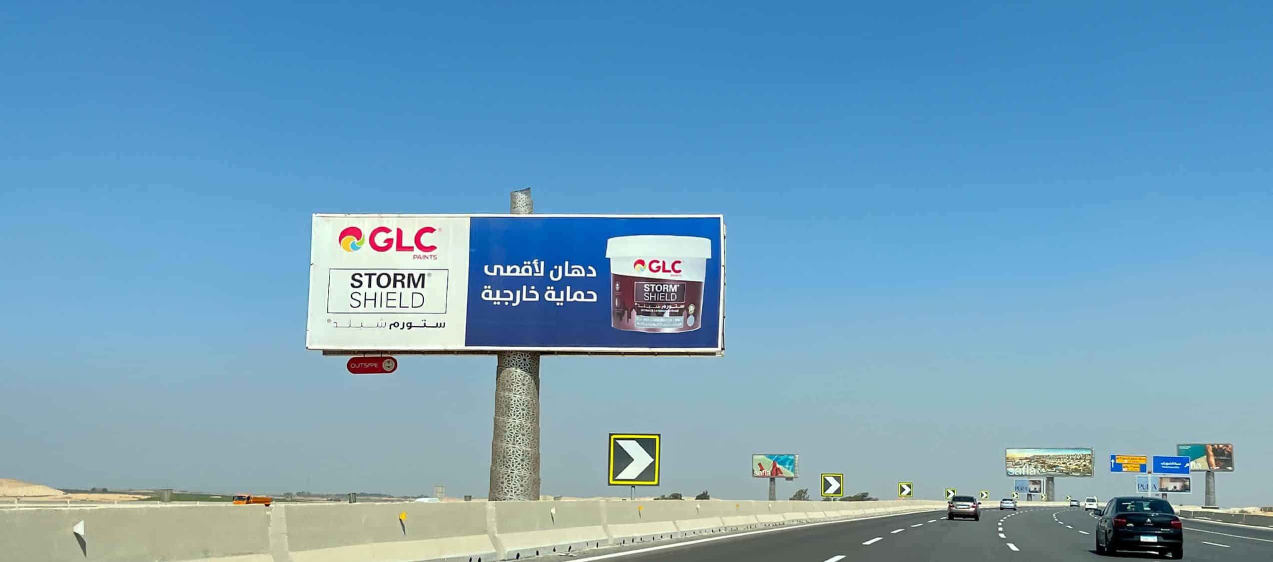 Cairo Alex Desert Road 3