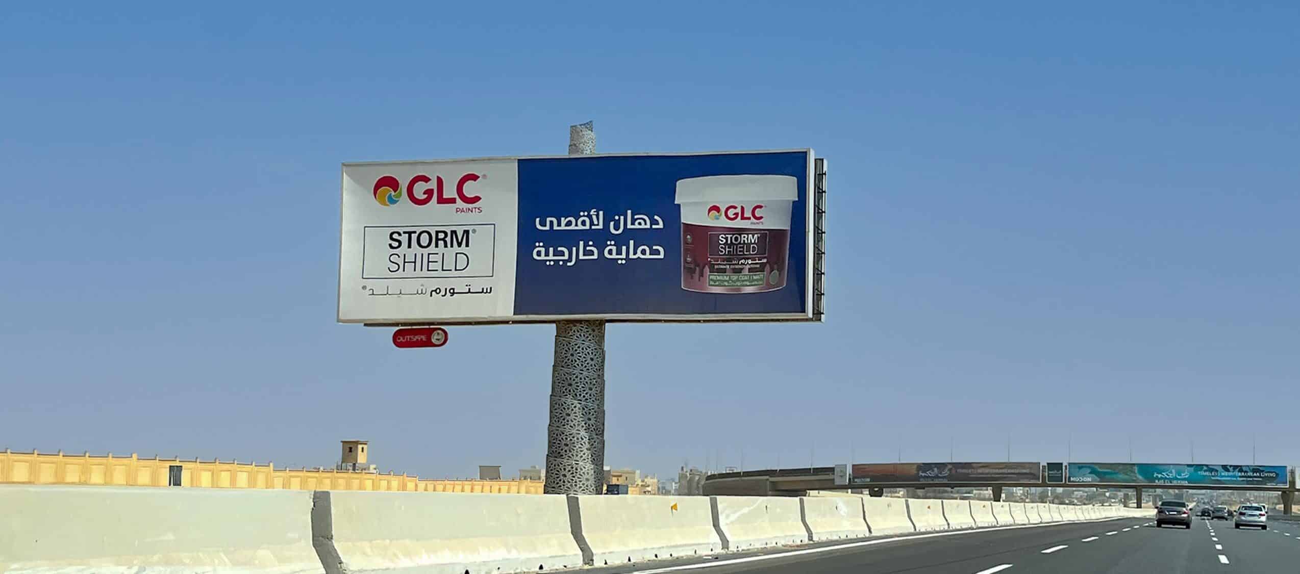 Cairo Alex Desert Road 1