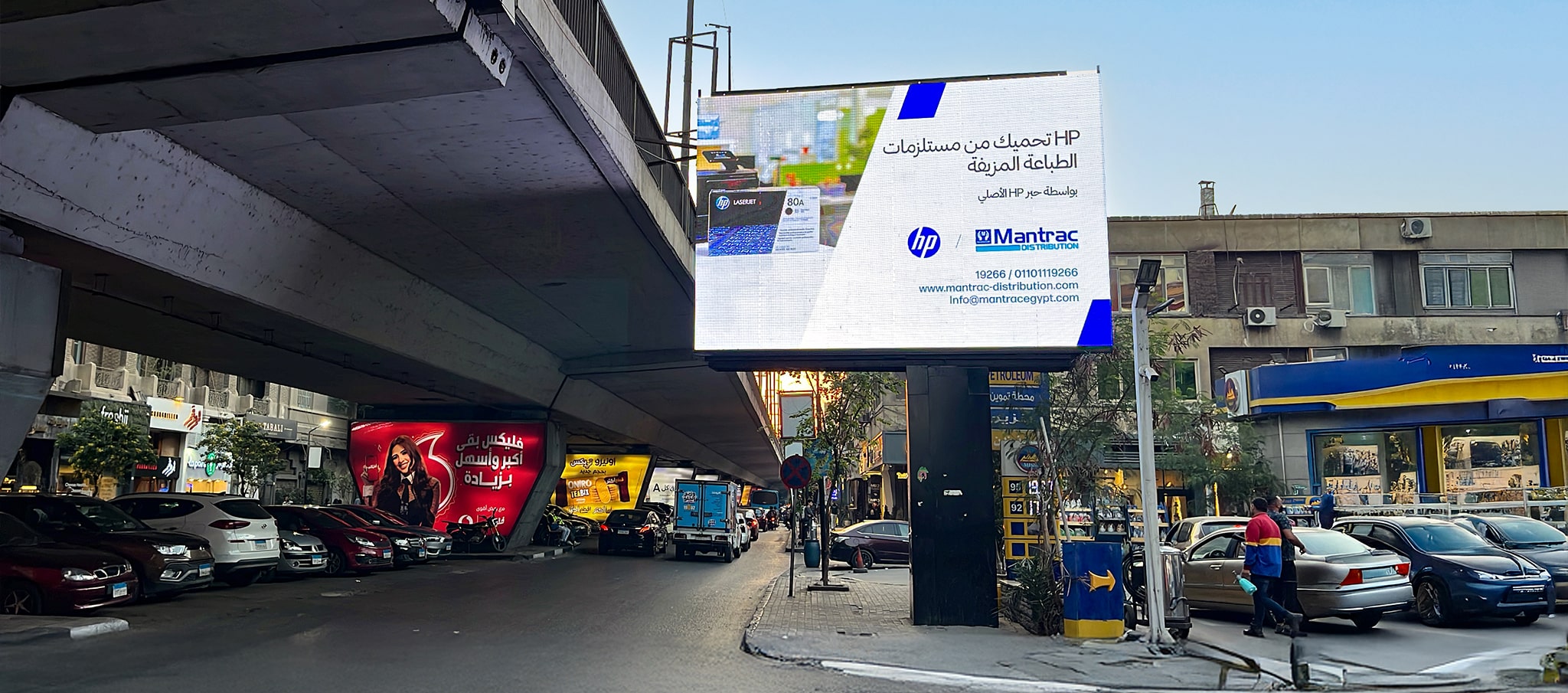 ZAMALEK DIGITAL BOARD