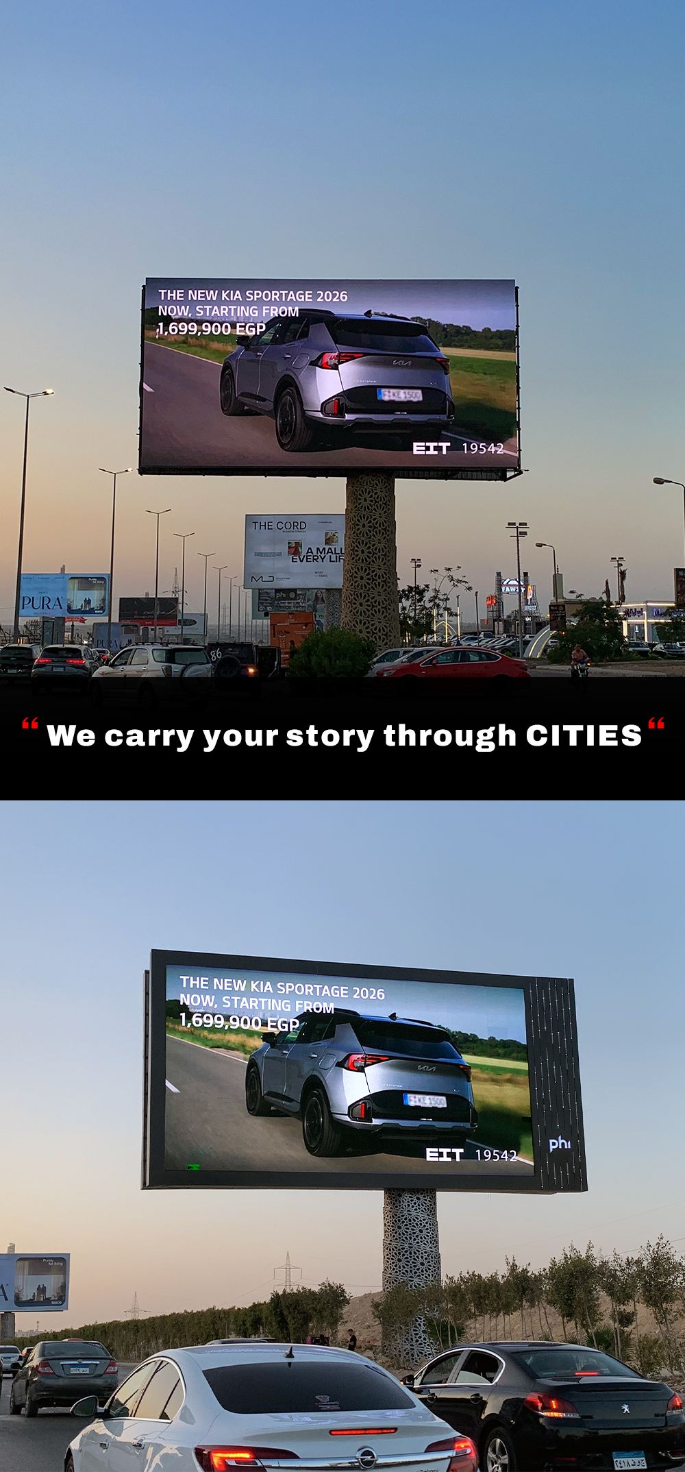 We carry your story through CITIES