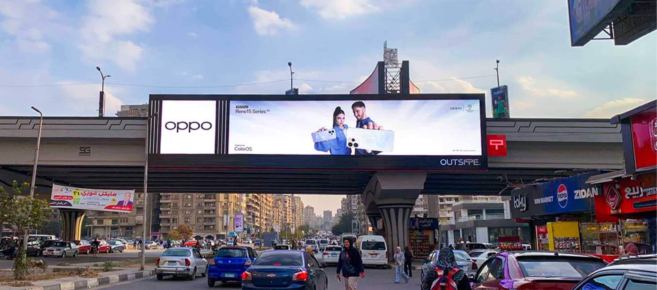 CITY STARS DIGITAL BOARD