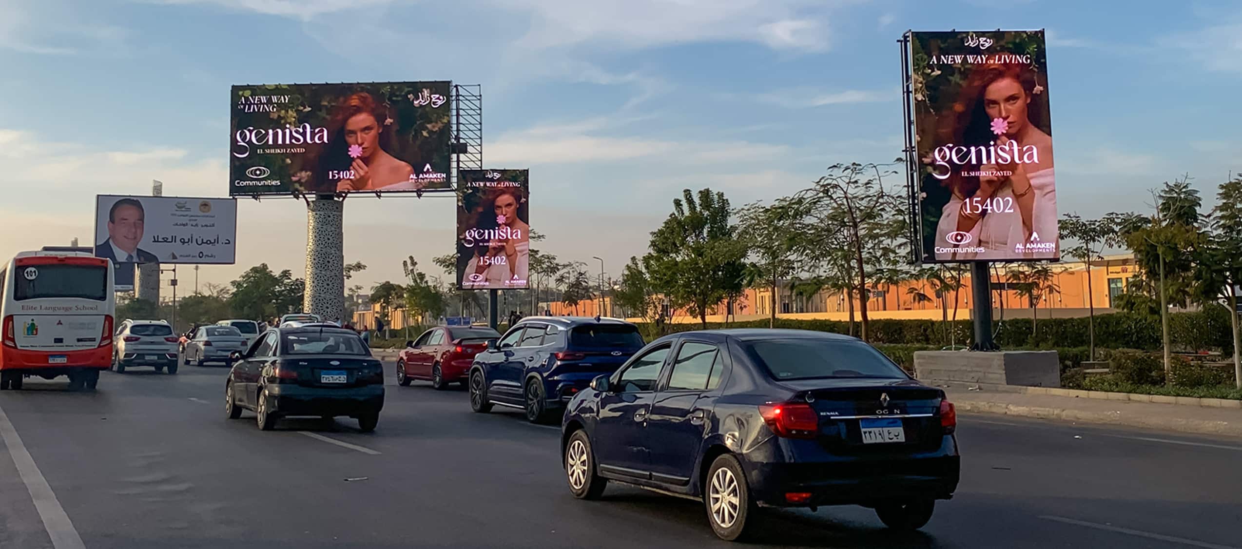 MALL OF EGYPT DIGITAL BOARD