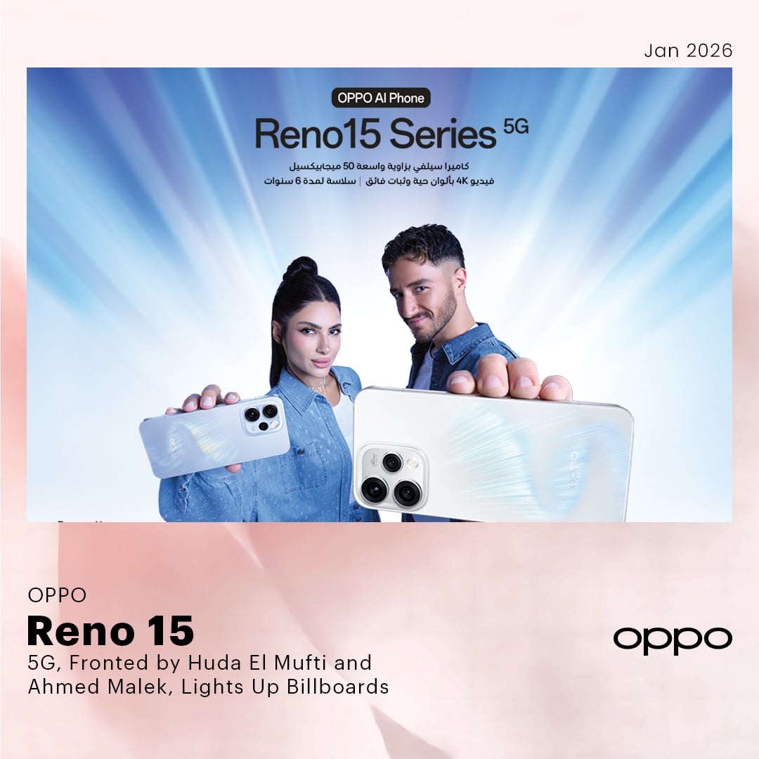 The all-new OPPO Reno 15