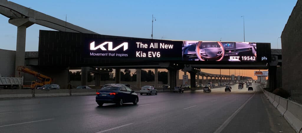 Kia is Kia