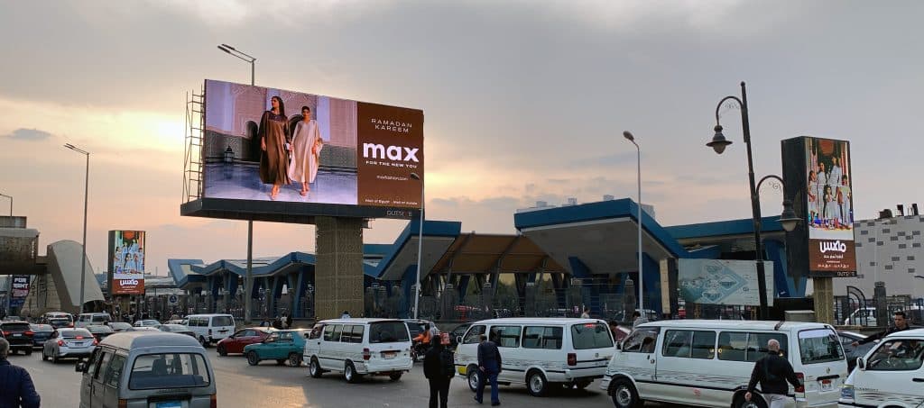 Max Fashion