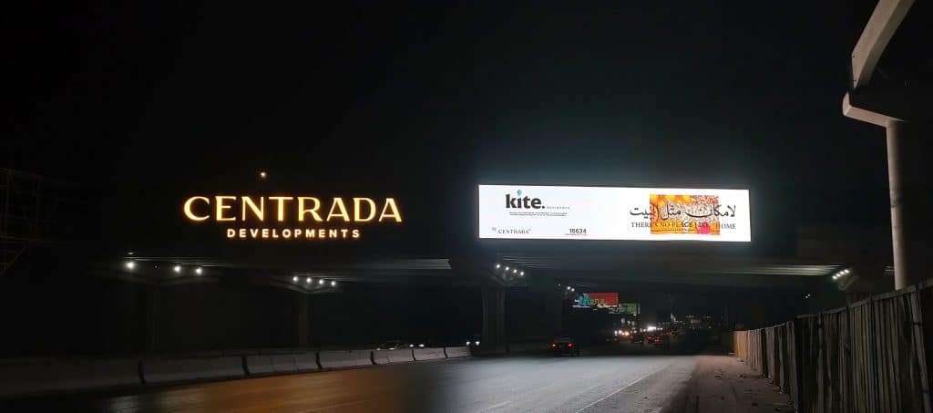 CENTRADA