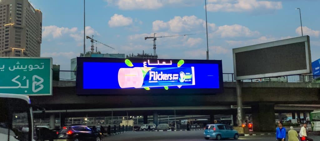 Flickers Dent
