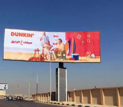 DUNKIN