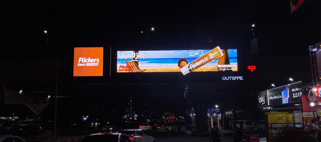 Summer-Ready with Flickers Dent