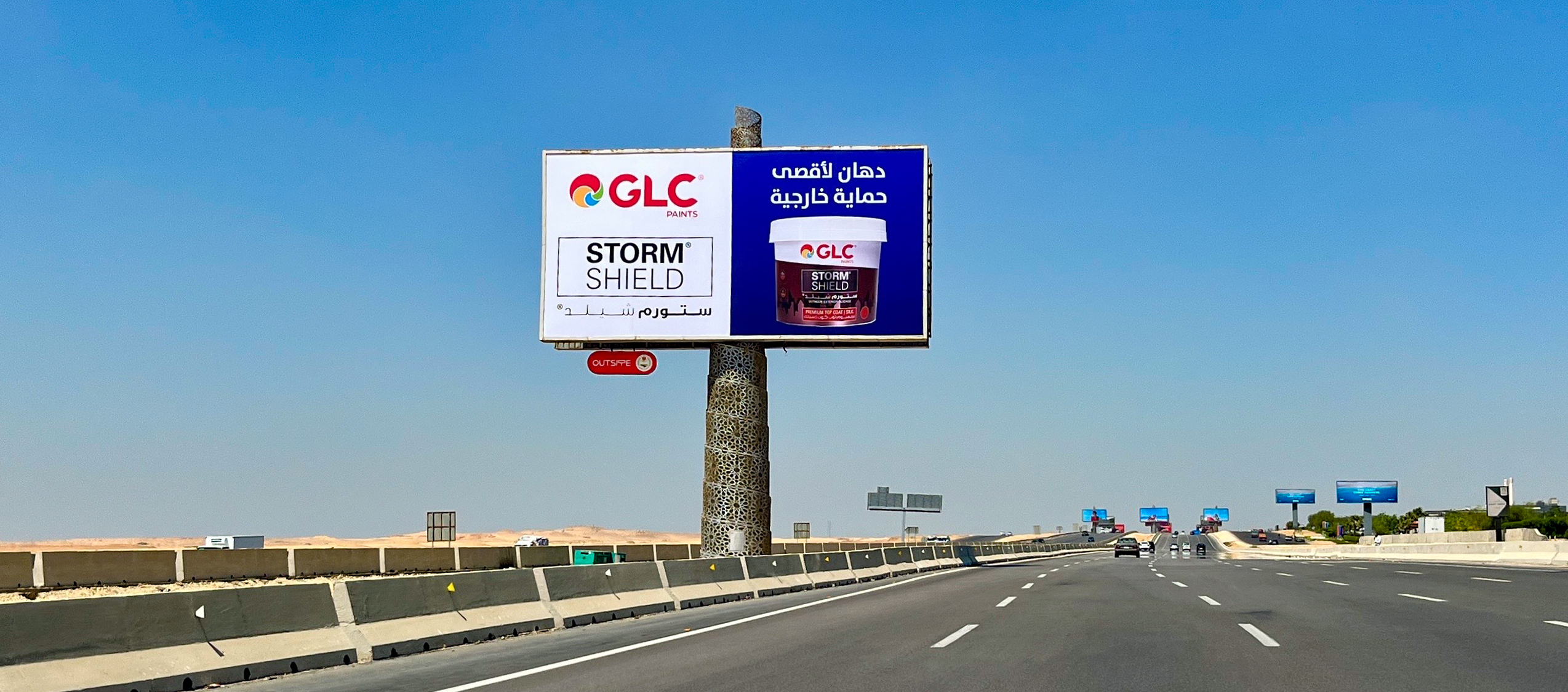 GLC Paints