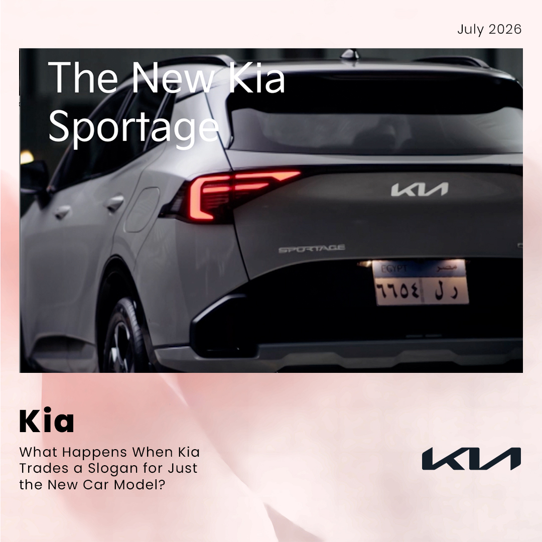 The New KIA Sportage