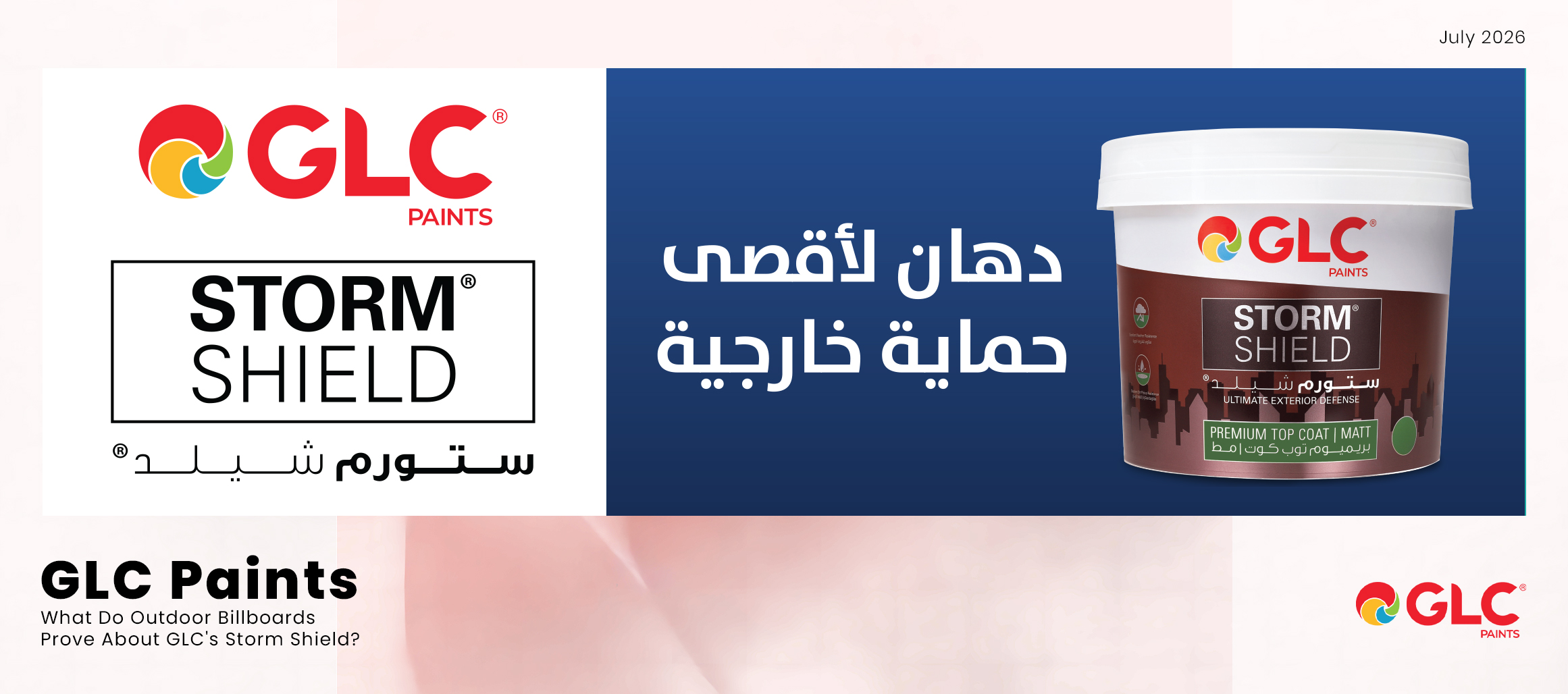 GLC Paints
