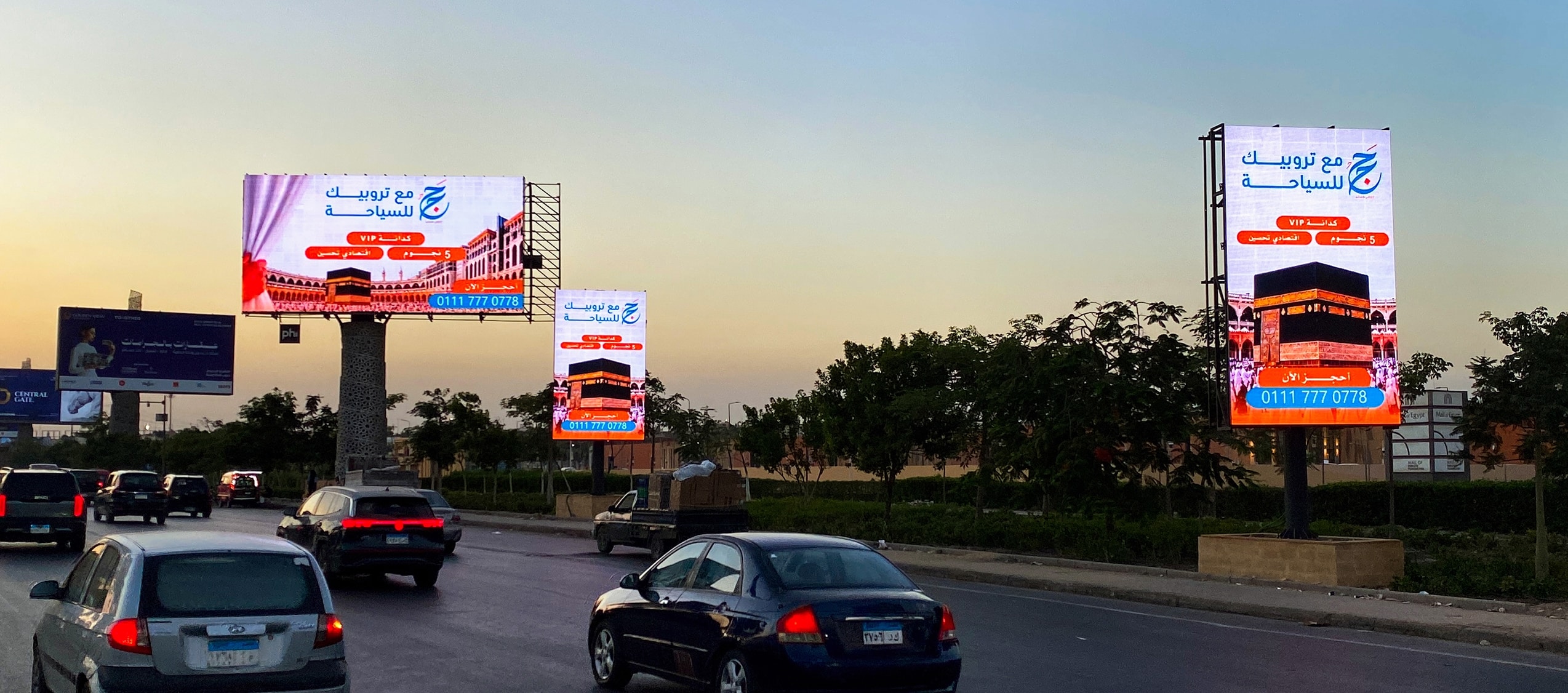 Tropic Travel brings Hajj Programs to Cairo’s digital skyline by OUTSITE