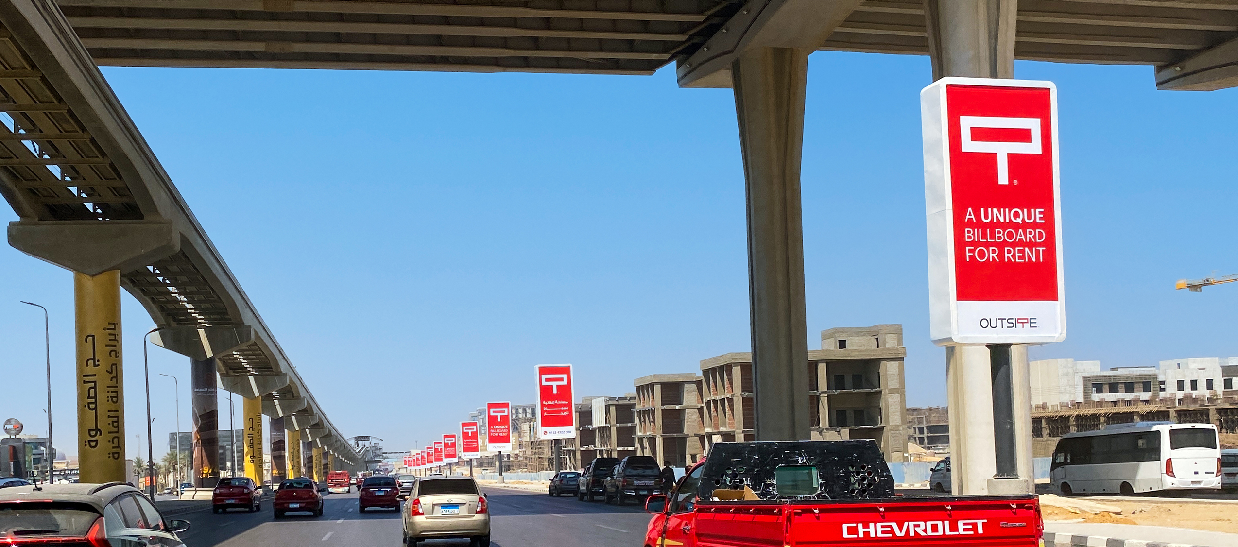 Al Moshier Tantawy Combination Mega posts 2
