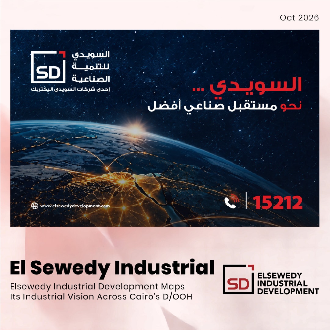 Elsewedy Industrial Development Puts Egypt’s Industrial Future on the Map with OUTSITE